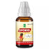 Adven Sporid Drops For Cervical Spondylitis & Vertigo 30ml